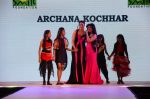 Isha Koppikar at Smile Foundations Fashion Show Ramp for Champs, a fashion show for education of underpriveledged children on 2nd Aug 2015 (2)_55bf1df24e27f.JPG