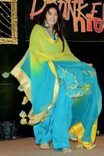 Anjana Sukhani & Hunar Hali-2 at Luv Isranis Sangeet_55c1b2f79bf95.jpg