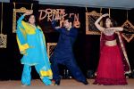 Anjana Sukhani ,  Hunar Hali & Rakesh Paul at Luv Isranis Sangeet_55c1b2f8bb6e4.jpg