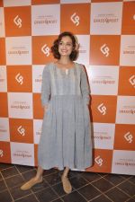 Dia Mirza at Anita Dongre_s Grass Root store launch in Khar on 12th Aug 2015 (18)_55cca8ad1c31f.JPG