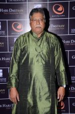 Vikram Gokhale at the Premiere of the film Gour Hari Dastaan in PVR, Juhu on 12th Aug 2015 (6)_55cc475070f2f.JPG