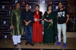 Vikram Gokhale, Vinay Pathak, Deepa Sahi, Sarika, Raj Kumar Yadav at the Premiere of the film Gour Hari Dastaan in PVR, Juhu on 12th Aug 2015 (16)_55cc47428b5fa.JPG