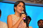 Lavanya Tripathi at Bhale Bhale Magadivoy Movie Audio (2)_55d07c4a11e0f.jpg