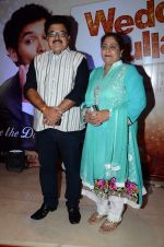 at Wedding Pullav film launch on 17th Aug 2015 (462)_55d2e669a6932.JPG