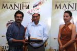 Nawazuddin Siddiqui, Radhika Apte at the promotion of movie Manjhi on 18th Aug 2015 (10)_55d432389744a.jpg
