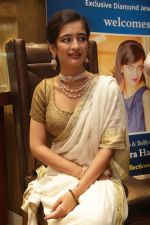 Akshara Haasan Launch Diamonds Showroom on 20th Aug 2015 (102)_55d73936a2271.jpg