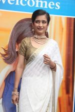 Akshara Haasan Launch Diamonds Showroom on 20th Aug 2015 (31)_55d738f6bfe22.jpg