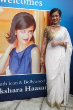 Akshara Haasan Launch Diamonds Showroom on 20th Aug 2015 (39)_55d738fd78819.jpg