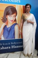 Akshara Haasan Launch Diamonds Showroom on 20th Aug 2015 (40)_55d738fe56ba9.jpg