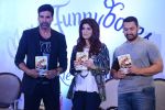 Akshay Kumar, Aamir Khan, Twinkle Khanna at Twinkle_s book launch in J W marriott on 18th Aug 2015 (170)_55d726f19d56b.JPG