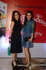 Anu Dewan, Suzanne Khan at Twinkle_s book launch in J W marriott on 18th Aug 2015 (81)_55d726783a996.JPG