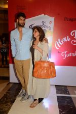 Dimple Kapadia at Twinkle_s book launch in J W marriott on 18th Aug 2015 (96)_55d72525348be.JPG