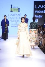 Model walk the ramp for Grazia Young Fashion Awards Wenners 2015 Show on day 1 of LIFW on 26th Aug 2015 (683)_55decff1d170a.JPG