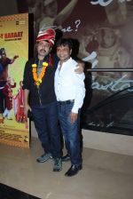 Rajpal Yadav at Baankey Ki Crazy baraat screening in Mumbai on 26th Aug 2015 (115)_55deb48856fa3.JPG