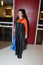 Tisca Chopra at Highway premiere in pvr on 27th aug 2015 (15)_55e04c0bc0918.JPG