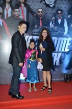 Shiney Ahuja at welcome back premiere in Mumbai on 3rd  Sept 2015 (46)_55e94799bff37.JPG