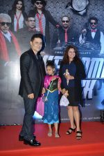 Shiney Ahuja at welcome back premiere in Mumbai on 3rd  Sept 2015 (49)_55e9479cd9f85.JPG