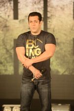 Salman Khan at Hero music launch in Taj Lands End on 6th Sept 2015 (2)_55ed54622b3fd.JPG