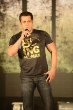 Salman Khan at Hero music launch in Taj Lands End on 6th Sept 2015 (22)_55ed542a91def.JPG