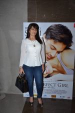 Archana Puran Singh at Perfect Girl premiere in Fun Cinemas on 7th Sept 2015 (28)_55ee84503c943.JPG