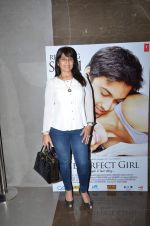 Archana Puran Singh at Perfect Girl premiere in Fun Cinemas on 7th Sept 2015 (30)_55ee84519b234.JPG