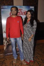 at Merathiya Gangsters music launch in Novotel on 7th Sept 2015 (84)_55ee8532e7c0d.JPG
