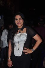 Aarti Surendranath at Hero screening hosted by Sunil and Mana Shetty in PVR on 10th Sept 2015 (22)_55f28cfb7a2f2.JPG