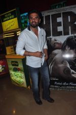 Sunil Shetty at Hero screening hosted by Sunil and Mana Shetty in PVR on 10th Sept 2015 (45)_55f28d7a73be5.JPG