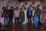 at zee launches Yeh Vada Raha in Taj Lands End on 12th Sept 2015 (6)_55f554de904b4.JPG