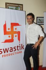 Siddharth Kumar Tewary_55f93dc3b4d1d.jpg