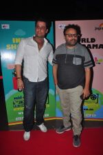 Anil Sharma at Jagran film fest opening in Fun on  28th Sept 2015 (47)_560a3a715c98d.JPG