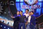Salman Khan at Bigg Boss Double Trouble Press Meet in Filmcity, Mumbai on 28th Sept 2015 (163)_560a380a8033d.JPG