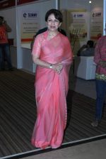 Sharmila Tagore at Globoil awards in Renaissance Powai on 29th Sept 2015 (52)_560b8eeb69288.JPG