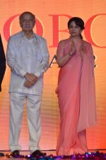 Sharmila Tagore at Globoil awards in Renaissance Powai on 29th Sept 2015 (56)_560b8eee61b44.JPG