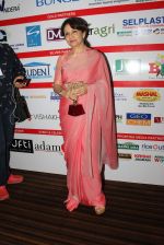 Sharmila Tagore at Globoil awards in Renaissance Powai on 29th Sept 2015 (57)_560b8eef2cd57.JPG