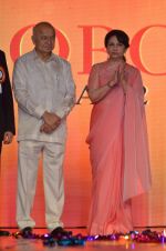Sharmila Tagore at Globoil awards in Renaissance Powai on 29th Sept 2015 (60)_560b8ef18c3da.JPG