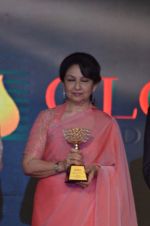 Sharmila Tagore at Globoil awards in Renaissance Powai on 29th Sept 2015 (65)_560b8ef56ef3b.JPG