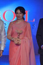 Sharmila Tagore at Globoil awards in Renaissance Powai on 29th Sept 2015 (73)_560b8efd3d49d.JPG