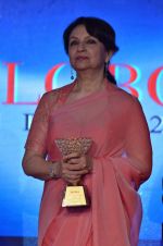 Sharmila Tagore at Globoil awards in Renaissance Powai on 29th Sept 2015 (76)_560b8eff29d55.JPG