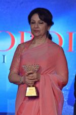 Sharmila Tagore at Globoil awards in Renaissance Powai on 29th Sept 2015 (77)_560b8f00237de.JPG