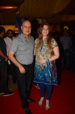 Anupam Kher at Prem Ratan Dhan Payo trailor launch in PVR on 1st Oct 2015 (215)_560e99863a525.JPG