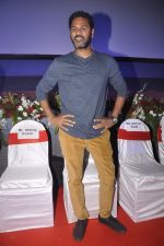 Prabhu Deva at Singh is Bling screening hosted by Bawas in Chandan on 1st Oct 2015 (13)_560e9820a062a.JPG