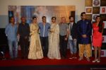 Sonam Kapoor, Salman Khan, Anupam Kher, Neil Mukesh, Armaan Kohli  at Prem Ratan Dhan Payo trailor launch in PVR on 1st Oct 2015 (297)_560e9a035914c.JPG