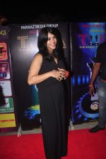 Ekta Kapoor at TIFA Awards in Sun N Sand on 4th Oct 2015 (70)_56122ad8674b2.JPG