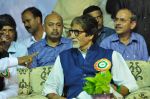 Amitabh Bachchan save the tigers event at national park on 6th Oct 2015 (15)_5614c5a132389.JPG