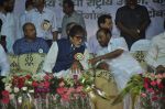 Amitabh Bachchan save the tigers event at national park on 6th Oct 2015 (3)_5614c59940eca.JPG
