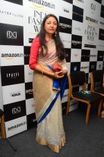 Deepti Naval on day 1 of Amazon india fashion week on 7th Oct 2015,1 (114)_56155344f1729.JPG