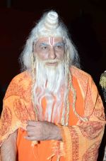 Ali Khan -Vishwamitra Role Play in Luv Kush Ram Leela in Delhi_561a1afa2aeae.jpg