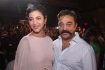 Shruti Haasan and Kamal Haasan at Thoongavanam Audio Launch on 10th Oct 2015 Shruti Haasan and Kamal Haasan at Thoongavanam Audio Launch on 10th Oct 2015 (13)_561a522300b3b.jpg