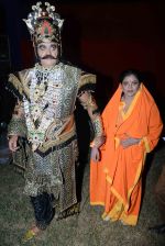 Surender Pal (Ravan ) Rupa Dutta (Sita) 3_561a1a44bcf8c.jpg